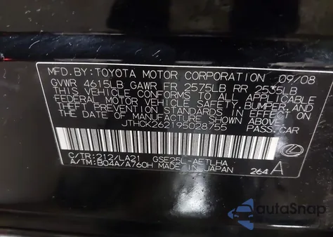 2009 Lexus Is 250 из США, поврежденный, VIN JTHCK262195028755